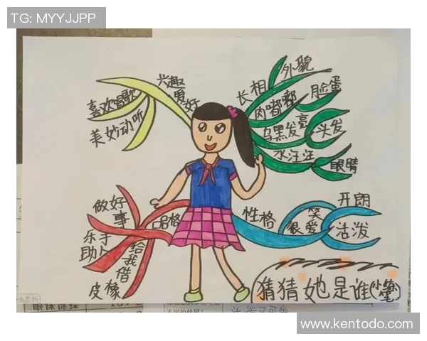 足球场上的传奇人物谜语揭晓你能猜出他是谁吗