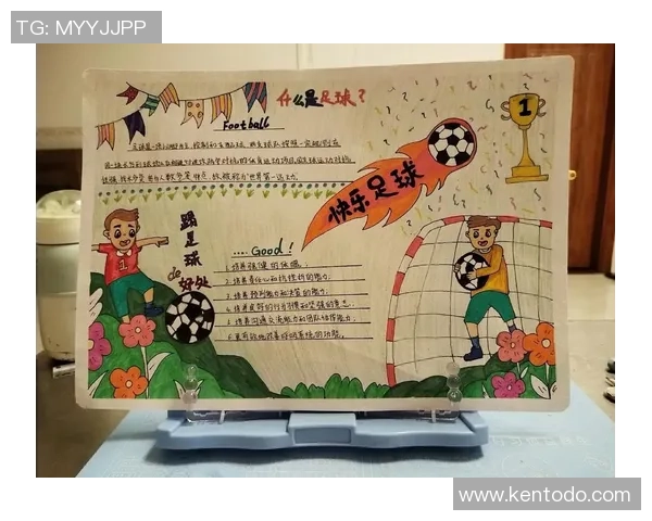 足球明星周刊推荐及其精彩内容解析助你了解足球界的风云人物