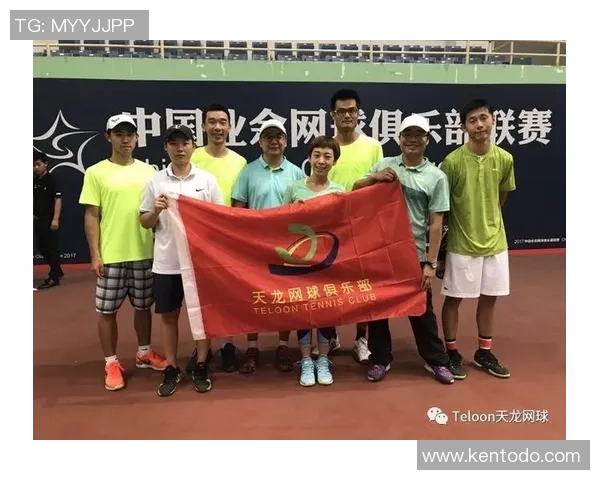 赛后分析：北京网球队与西安网球队状态对比及表现评估