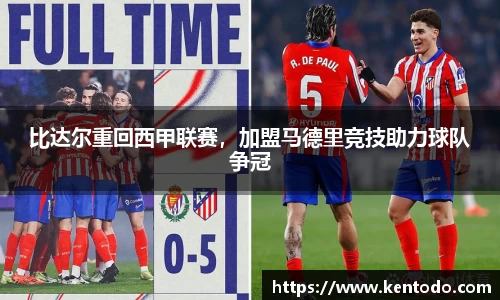 bsports官网