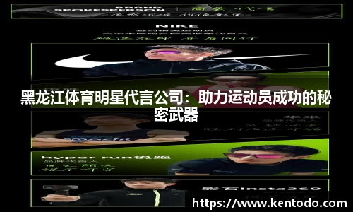 bsports官网入口