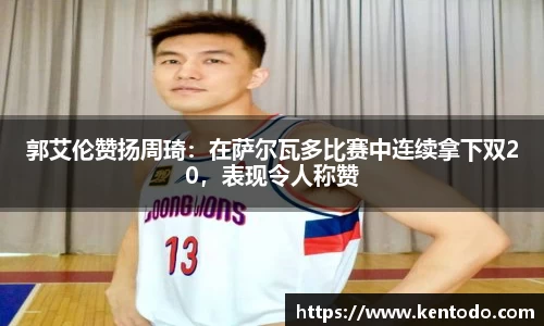 bsports官网
