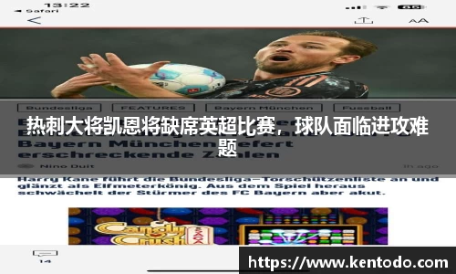bsports官网入口