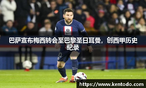 bsports官网