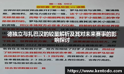 bsports官网入口