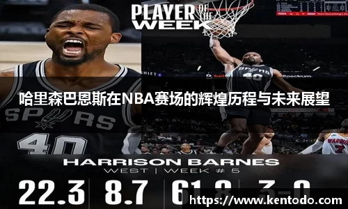 bsports官网