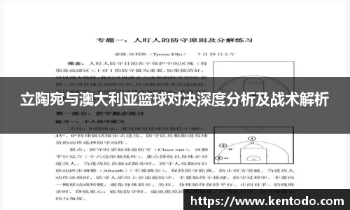 B体育官网