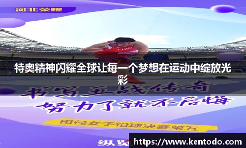 bsports官网入口