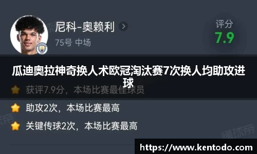 bsports官网