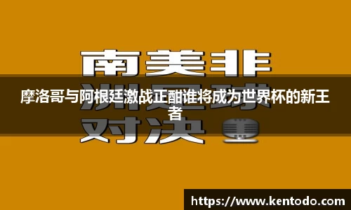 B体育官网